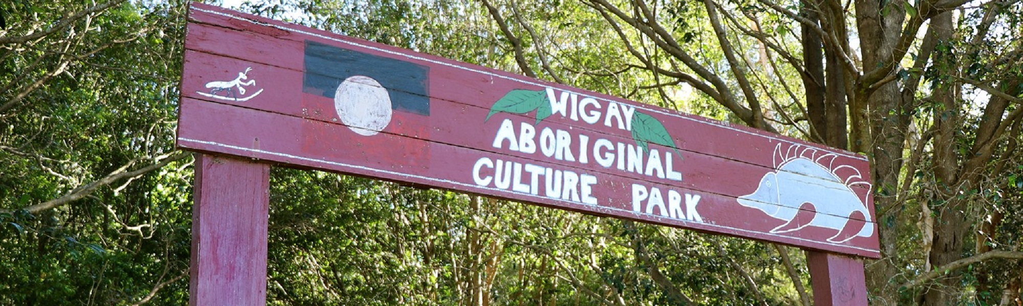 Wigayi Cultural Park